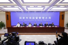 要“科技”不要“狠活” 全国食物添加剂