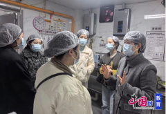 宜宾翠屏区级机关长儿园召开炊事监视家长委员